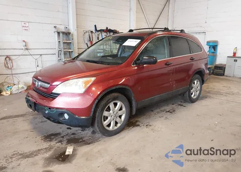2007 Honda Cr-V Ex из США, поврежденный, VIN 5J6RE48547L000893